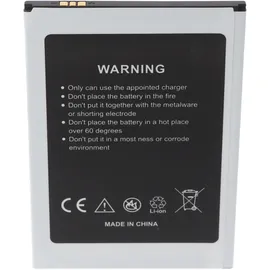 AccuCell Li-Polymer-Akku 4100mAh 3.8V für Cubot Max, Umax Smartphone, Cubot Umax