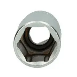 KS TOOLS Steckschlüsseleinsatz 917.1248-E