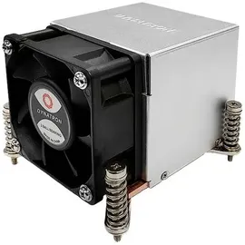 Inter-Tech K-650 2HE Aktiv (CPU Kühler)