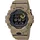 Casio G-Shock G-Squad GBD-800UC-5ER