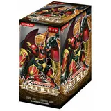 Yu-Gi-Oh! YUGIOH Card 'Extreme Victory' Booster Box 40 Packs / Korean Ver.
