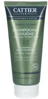 CATTIER Cabine de Bain Shampooing Douche Gel 200 ml