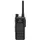 Hytera HP605 Handfunkgerät VHF 136-174MHz IP67