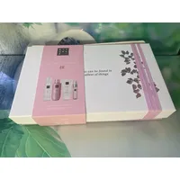 Rituals The Ritual Of Sakura Damen- Geschenkset – Neu & OVP Größe S