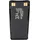 AccuCell Nokia 5110, 5130, 6110, 6130, 6150, 6210, 6310, 6310i, 7110, BLS-2N, BLS-4, BMS-2S, BPS-2 Nachbau 1450mAh ohne Vibration