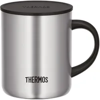 Thermos Thermobecher 0,35 l Silber