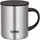 Thermos Thermobecher 0,35 l Silber