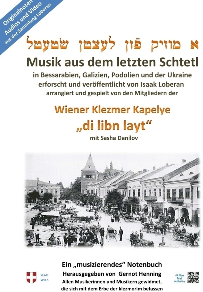 Ein "Musizierendes" Notenbuch - Gernot Henning  Kartoniert (TB)