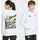 adidas Hoodie White 152