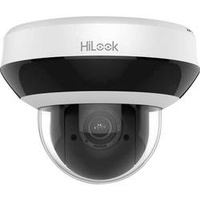 HiLook Sicherheitskamera Kuppel IP-Sicherheitskamera Innen & Außen 2560 x 1440 Pixel