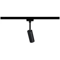 Paulmann Urail, - B/H/T ca. 4,20x18,60x10,50