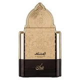Nusuk Mahab Extrait de Parfum 100 ml
