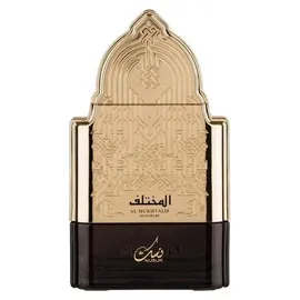 Nusuk Mahab Extrait de Parfum 100 ml