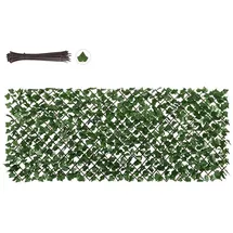 Sekey Sichtschutzmatte Weide 200 x 100 cm Braun