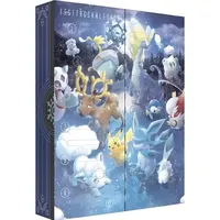 Pokemon Adventskalender Sammelkartenspiel Booster, Promos und Zubehör (DE) – 25-Türchen Festtagskalender mit Karten, Booster-Packs & Zubehör