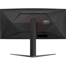 AOC CU34G4 Gaming-Monitor 34" schwarz
