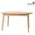katmandu Orbetello Ø 90-140 cm beige