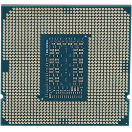 Intel Xeon® E-2388G 8-Kern CPU, Boxed (ohne Kühler)