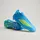 adidas F50 Elite FG Herren Lucid Ray Blue/Team Solar Yellow 45 1/3