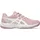 Asics Upcourt 6 Kids Morganite/White 39,5