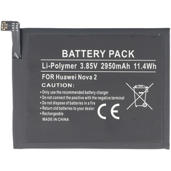 Akku passend für Huawei Nova 2, Li-Polymer, 3,85V, 2950mAh, 11,4Wh, built-in, ohne Werkzeug