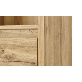 Möbel Boss Regal - holzfarben ¦ Maße (cm): B: 45 H: 191 T: 37.0