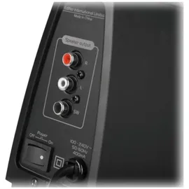 Edifier C2XD 2.1 System