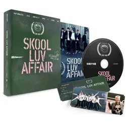 SKOOL LUV AFFAIR 2ND MIN