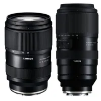 Tamron AF 50-400 mm F4,5-6,3 VC Sony E-Mount