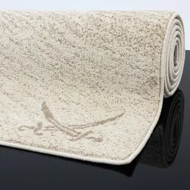 Sansibar Teppich Heide SA-038", beige multi 80x150 cm