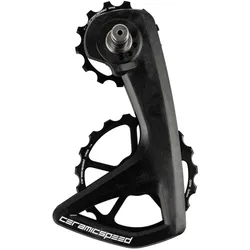 OSPW RS 5 Spoke for Shimano 9250/8150 Black