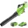 Greenworks Akku-Laubbläser inkl. 1 x 2,0 Ah
