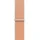 Apple Watch Sport Loop 42mm Cantaloupe