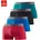 S Boxershorts für Herren Herren Gr XL bunt Jersey Obermaterial 92 Baumwolle 8 Elasthan LYCRA unifarben körpernah Unterhosen mit kontrastfarbenem Webbund