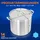 NutriChef Kochtopf 15,1 L rund