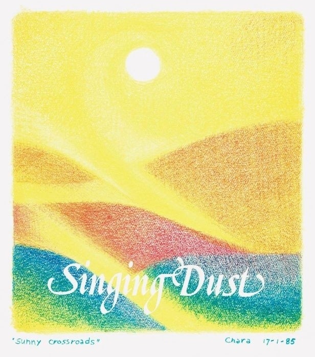 Singing Dust (Lp) - Singing Dust. (LP)