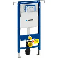 Geberit Duofix Spülkasten 111.355.00.5