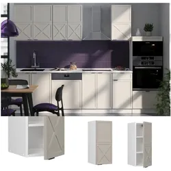 Vicco Hängeschrank Fame-Line Weiß Grau-Beige gerahmt 30 cm