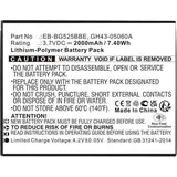 CoreParts Battery for SmartPhone 7.40Wh Li-Pol 3.7V 2000mAh (GH43-05060A-CP)