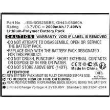CoreParts Battery for SmartPhone 7.40Wh Li-Pol 3.7V 2000mAh (GH43-05060A-CP)