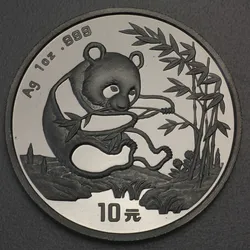 Silbermünze 1oz Panda 1994 (China)