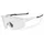 ROCKBROS Fahrradbrille photochrom UV-Schutz  weiß