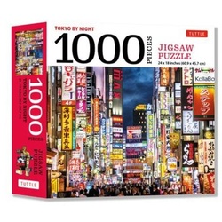 Tokyo by Night - 1000 Piece Jigsaw Puzzle