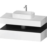 Duravit Waschtischunterschrank wandhängend „Qatego“ 120 × 60 × 55 cm