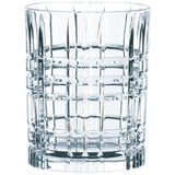 Nachtmann Square Whisky Ice Cube Set 2 Whiskygläser + 1 Eiswürfelform