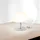 eva solo Tischleuchte Aluminium, Glas, Kunststoff Ø 13,3 x H 16,2 cm 1 Stück weiß