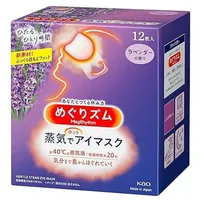 Kao Megrhythm Dampf-Heiß-Augenmaske Lavendel 12 Stück Lavendel