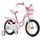 Royalbaby Royal Baby Girls Swan Kinderfahrrad, Rosa, 16 Zoll Fahrrad