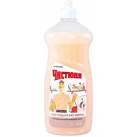 Chistyunya 1 l Flüssige Kernseife Hozjaistvennoe  Haushaltsseife Waschseife