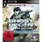Ghost Recon: Future Soldier Signature Edition